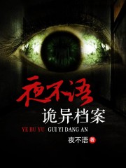 熊岛