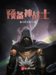 温莎视频免费观看视频下载