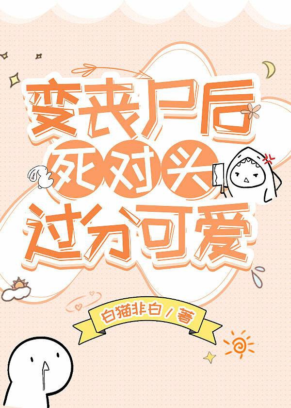 啊哥哥轻点