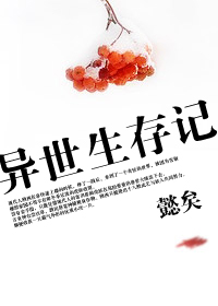 日韩亚洲第一页magnet