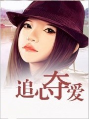 艳星augusttaylor办公室
