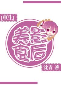 打扑克剧烈运动高清视频
