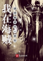 唐砖电视剧免费