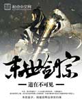 亚洲M码 欧洲S码SSS222