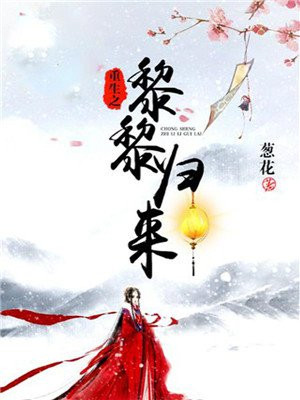 男的和女的拍拍拍