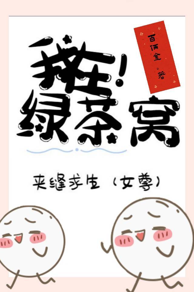 婷婷视频网