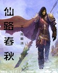 青娱乐视频一品极视