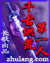 老婆黑人教练小茹14
