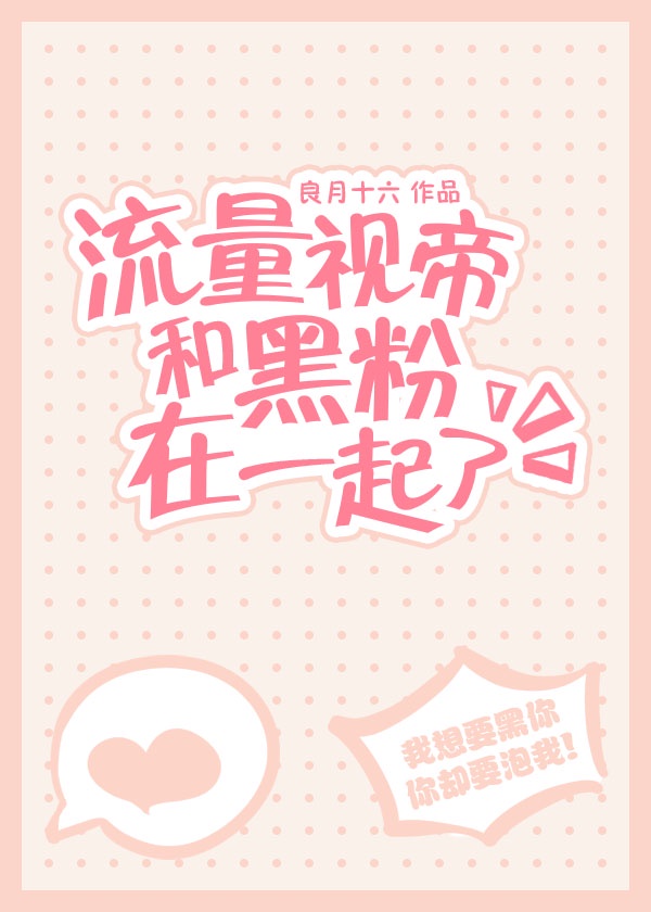 延安颂