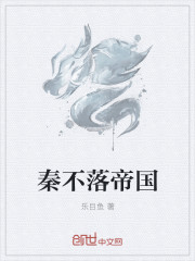 自行车小故事合集完整版