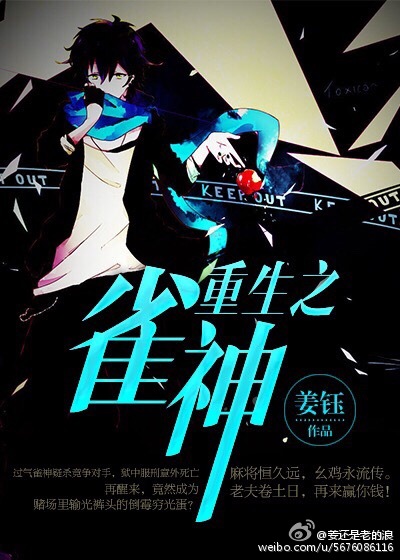 魔法之书