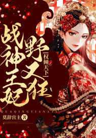 300斯巴达勇士完整版