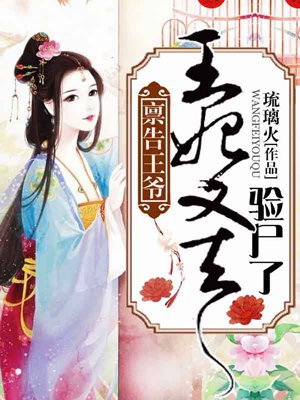 51激情精品视频在线观看