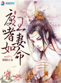 那一束狗尾巴草电视剧全集