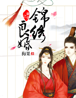 女朋友已经开始抖了还能继续吗