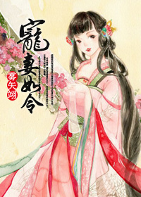 咸鱼穿进末世文