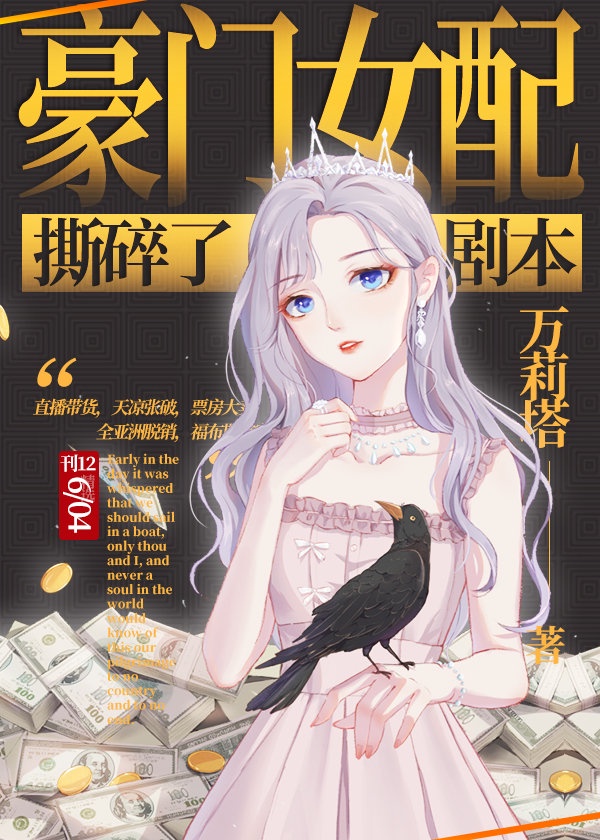 一脸嫌弃给你看