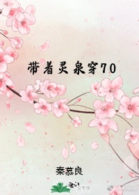 雍正小老婆