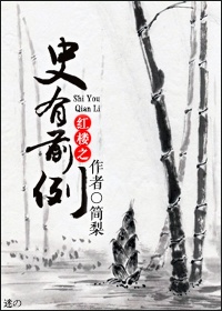 国产精品扒开腿做爽爽的视频