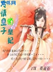 91大黄鸭榻榻米在线观看