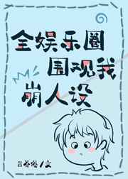 玉儿嫂