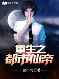 凯洛尼亚