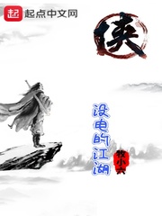 相亲会宋小宝