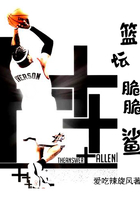 pc机是什么