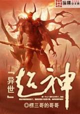 67194在线短视频免费播放