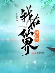 叶子楣图片