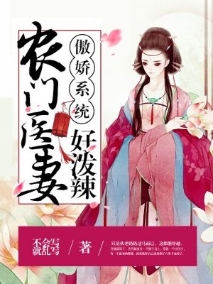 秀人集