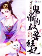 爱在春天在线观看免费完整版高清