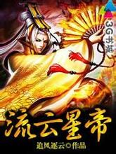又见一帘幽梦高清