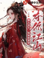 神马手机