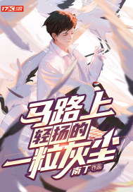 bl顶弄低喘