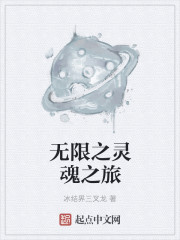 美女与野兽2024文森特·卡索版
