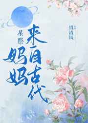 边做边叫床的大尺度片段