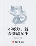 热热色国产