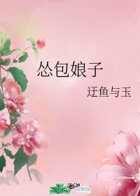 阿凡达免费观看完整版