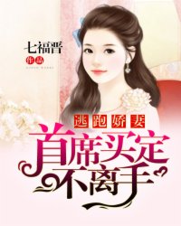 中文字幕第三页