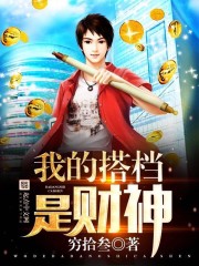 圣墟txt下载笔下文学