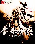歪歪网页版