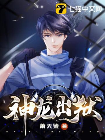 鬼父在线观看完整版