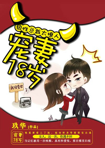 剑指同门