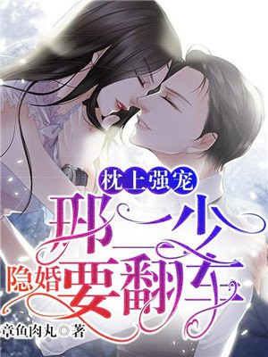 斗破苍穹漫画免费观看在线