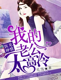 像素吃鸡