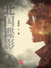 台湾亚洲精品一区二区tv