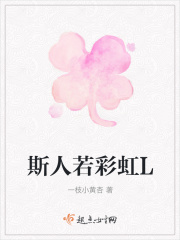 捏胸吃奶吻胸免费视频软件