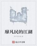 九千胜