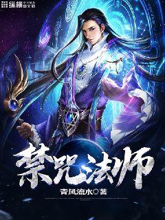 催眠少女小柔后续高达